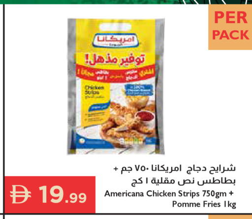 available at إسطنبول سوبرماركت in الإمارات العربية المتحدة , الامارات - دبي