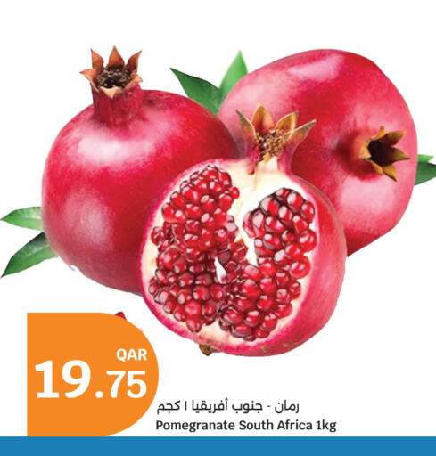 Pomegranate from South Africa available at سيتي هايبرماركت in قطر - الشمال
