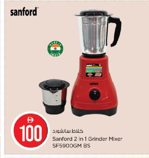 available at نستو هايبرماركت in الإمارات العربية المتحدة , الامارات - ٱلْعَيْن‎