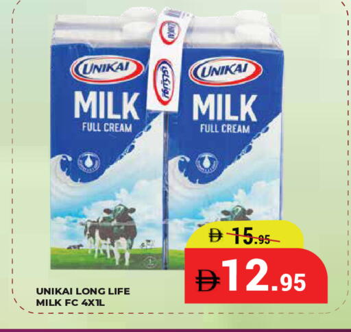 available at Kerala Hypermarket in UAE - Ras al Khaimah