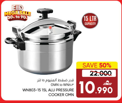 Blueberry BlueBerry available at بلو بيري ستور in عُمان - مسقط‎