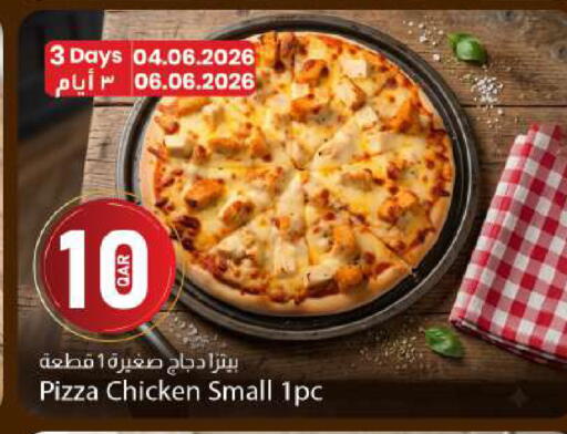 available at Dana Market in Qatar - Al Rayyan