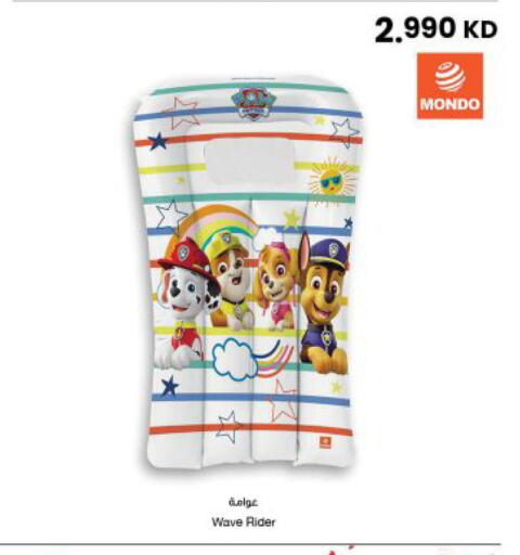 available at مركز سلطان in الكويت - محافظة الجهراء