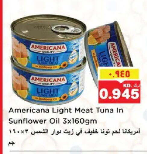 available at Nesto Hypermarkets in Kuwait