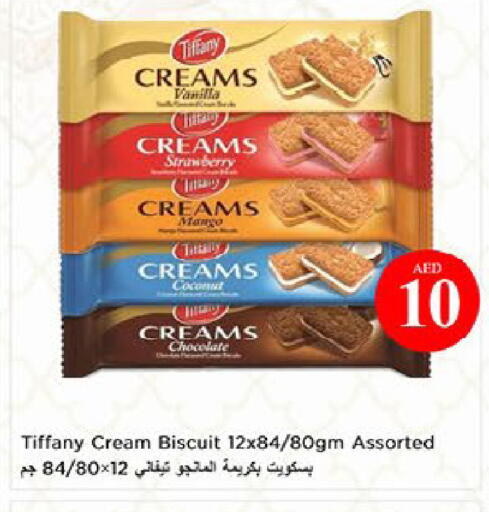 Mango Vanilla available at Nesto Hypermarket in UAE - Al Ain