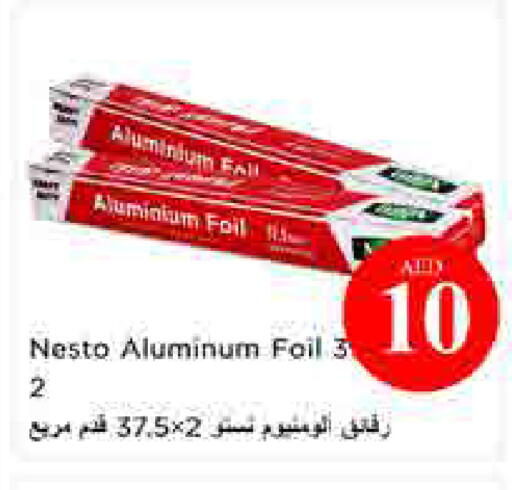 available at Nesto Hypermarket in UAE - Sharjah / Ajman