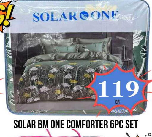 available at دبي شوبينغ سنتر in قطر - الدوحة