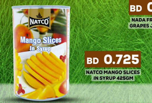 Mango available at الجزيرة سوبرماركت in البحرين