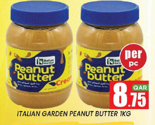 available at New Stop n Shop @Fereej Bin Omran in Qatar - Al Wakra