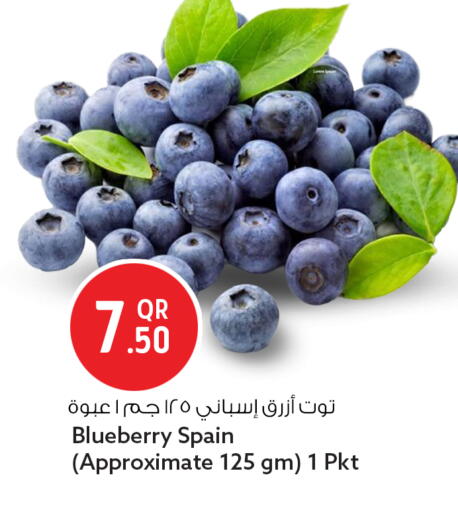Blueberry BlueBerry from Spain available at Safari Hypermarket in Qatar - Doha
