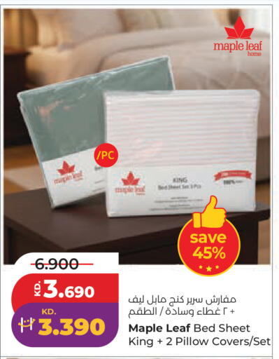available at Lulu Hypermarket  in Kuwait - Jahra Governorate