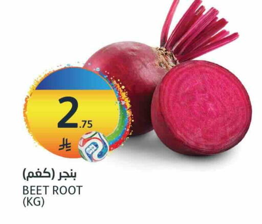 available at مركز الجزيرة للتسوق in مملكة العربية السعودية, السعودية, سعودية - الرياض