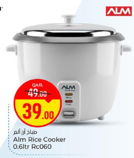 available at باريس هايبرماركت in قطر - الوكرة