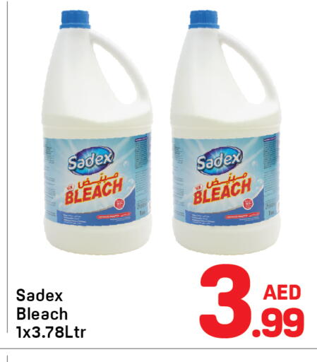 available at Day to Day Department Store in UAE - Dubai