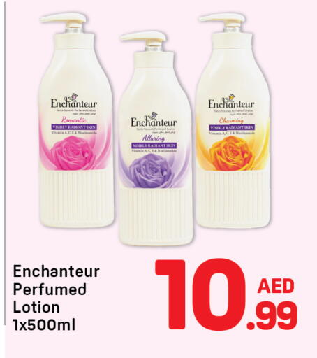 available at Day to Day Department Store in UAE - Dubai