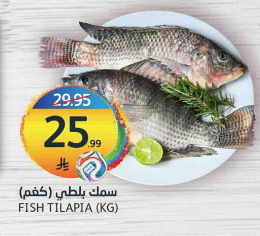 available at مركز الجزيرة للتسوق in مملكة العربية السعودية, السعودية, سعودية - الرياض