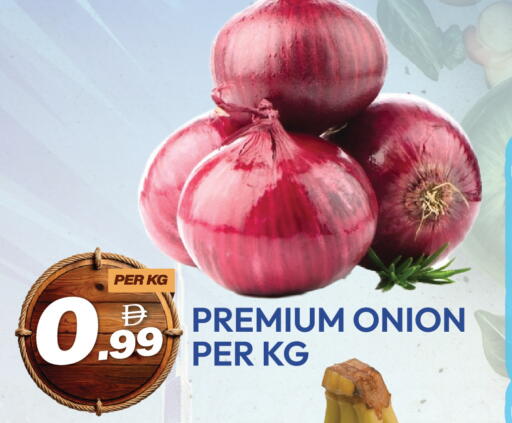 Onion available at دريم لاند in الإمارات العربية المتحدة , الامارات - دبي