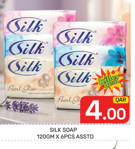 available at Majlis Hypermarket in Qatar - Al Rayyan