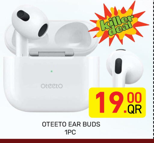available at مجلس هايبرماركت in قطر - الريان