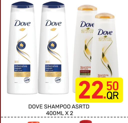 available at Majlis Hypermarket in Qatar - Al Rayyan