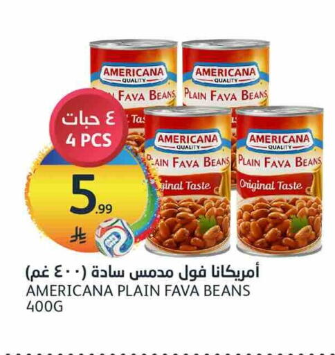 available at مركز الجزيرة للتسوق in مملكة العربية السعودية, السعودية, سعودية - الرياض