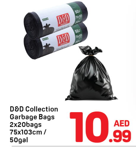 available at Day to Day Department Store in UAE - Dubai