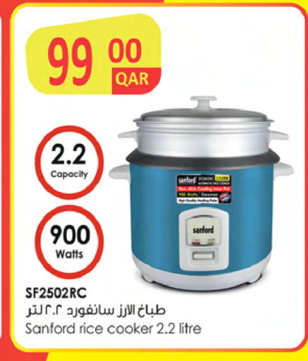 available at Ansar Gallery in Qatar - Al Daayen