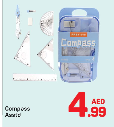available at Day to Day Department Store in UAE - Dubai