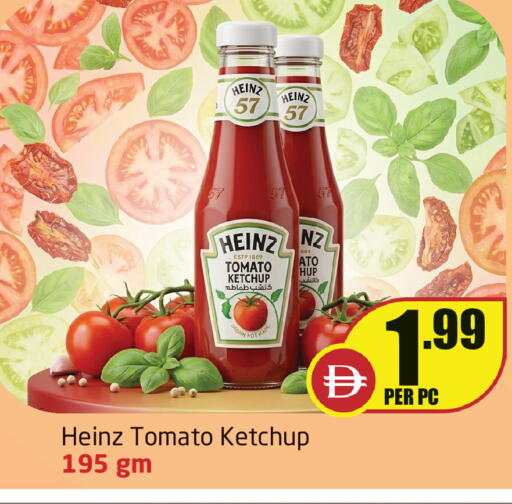 Tomato available at Delta Centre in UAE - Sharjah / Ajman