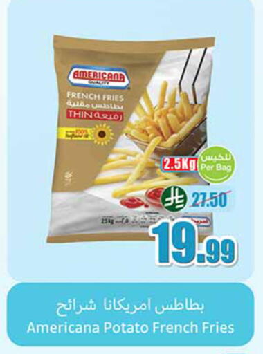 Potato available at أسواق عبد الله العثيم in مملكة العربية السعودية, السعودية, سعودية - المدينة المنورة