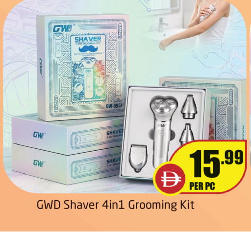 available at Delta Centre in UAE - Sharjah / Ajman