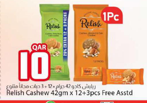 available at دانا ماركت in قطر - الوكرة