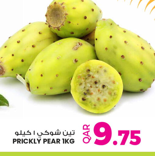 Pear available at Ansar Gallery in Qatar - Umm Salal
