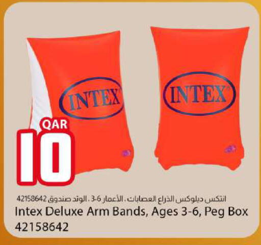 available at دانا ماركت in قطر - الوكرة