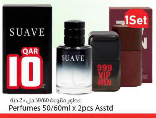 available at دانا ماركت in قطر - الوكرة