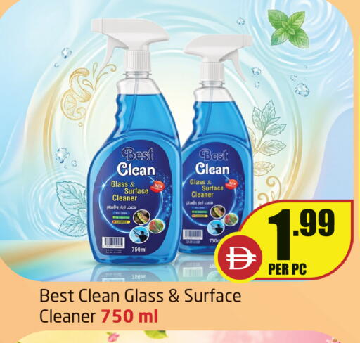 available at Delta Centre in UAE - Sharjah / Ajman