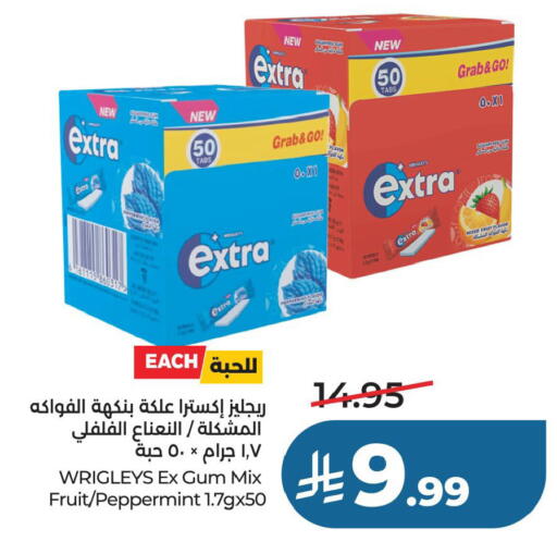 available at لولو هايبرماركت in مملكة العربية السعودية, السعودية, سعودية - حفر الباطن