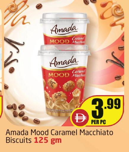 available at Delta Centre in UAE - Sharjah / Ajman