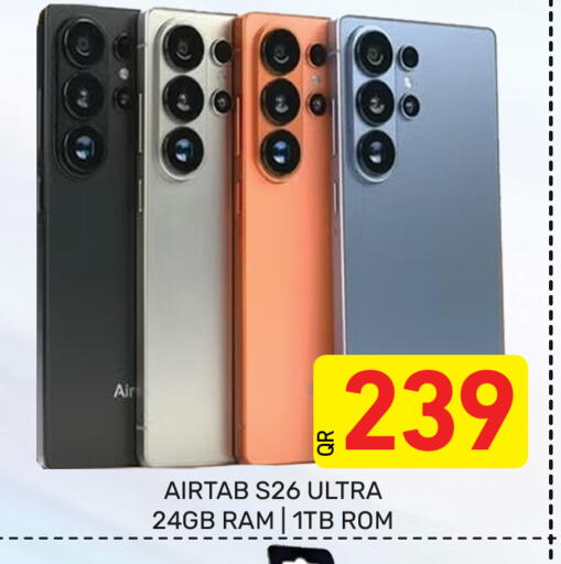 available at Majlis Hypermarket in Qatar - Al Rayyan