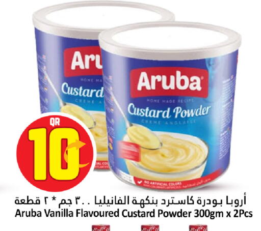 Vanilla available at Dana Hypermarket in Qatar - Umm Salal
