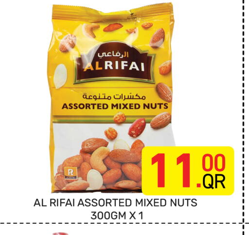 available at Majlis Hypermarket in Qatar - Al Rayyan