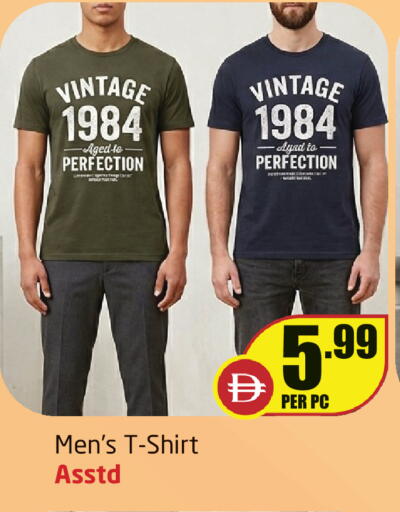 available at Delta Centre in UAE - Sharjah / Ajman
