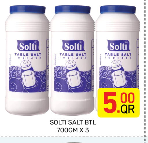 available at Majlis Hypermarket in Qatar - Al Rayyan