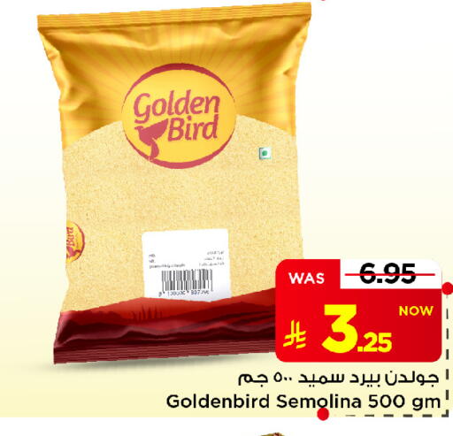 available at Mark & Save in KSA, Saudi Arabia, Saudi - Al Khobar