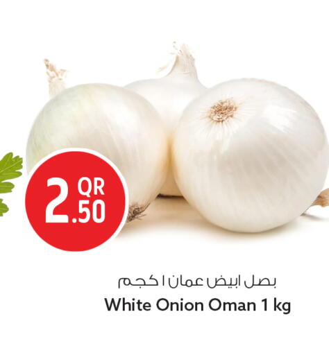 Onion from Oman available at سفاري هايبر ماركت in قطر - الدوحة