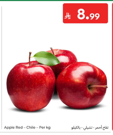 Apple from Chile available at Carrefour in KSA, Saudi Arabia, Saudi - Sakaka