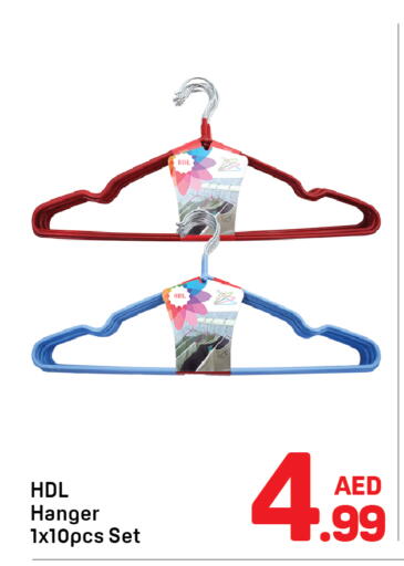 available at Day to Day Department Store in UAE - Dubai