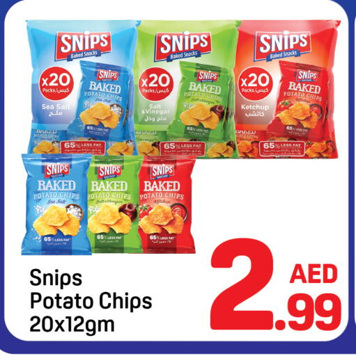 Potato available at Day to Day Department Store in UAE - Dubai
