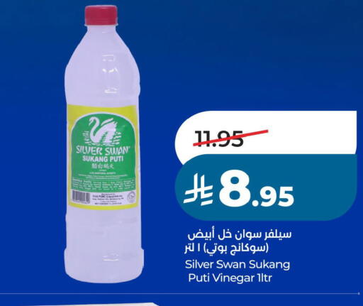 available at لولو هايبرماركت in مملكة العربية السعودية, السعودية, سعودية - حفر الباطن