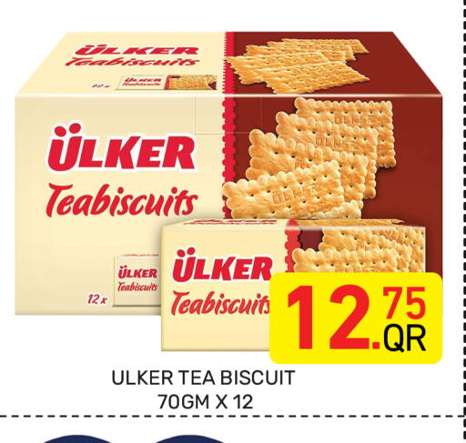 available at Majlis Hypermarket in Qatar - Al Rayyan